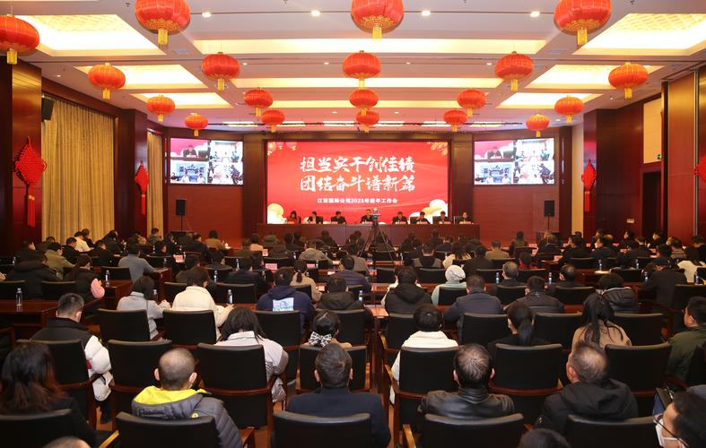 中国江西国际经济技术合作