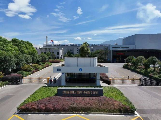 正式发布新一批"灯塔工厂"名单,评选出23个