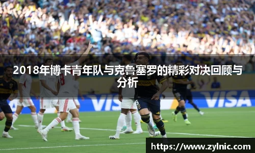 芒果体育app
