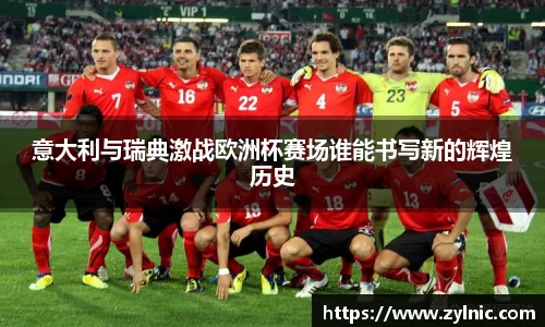 芒果体育