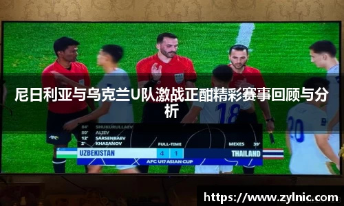芒果体育