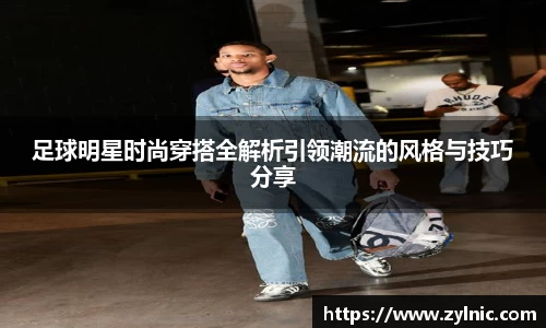 芒果体育app