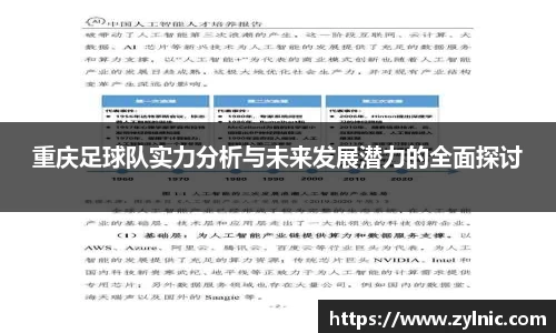 芒果体育官网入口