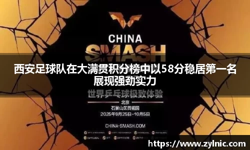 芒果体育官方网站