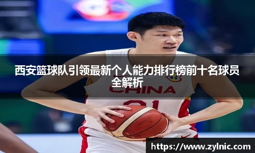 芒果体育官网入口