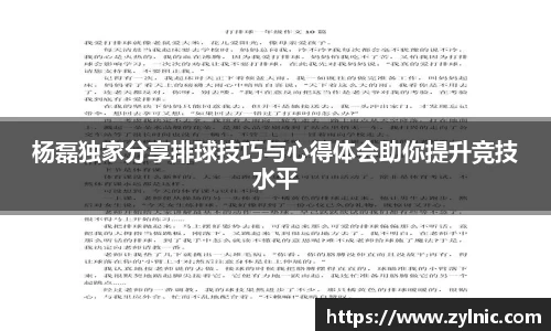 芒果体育官方网站