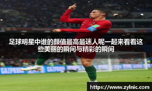 芒果体育官方网站