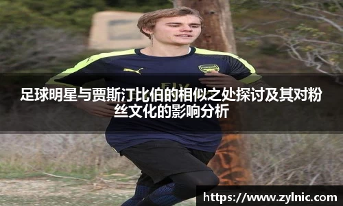 芒果体育官方网站