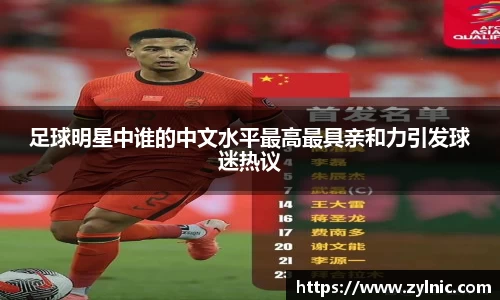 芒果体育官网入口