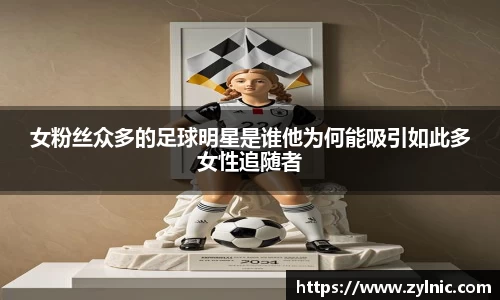 芒果体育官方网站