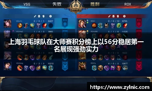 芒果体育官方网站