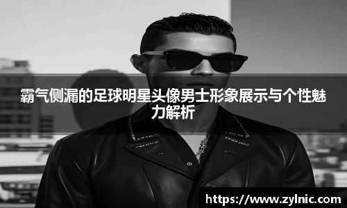 芒果体育官方网站