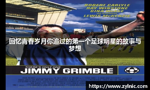 芒果体育官方网站